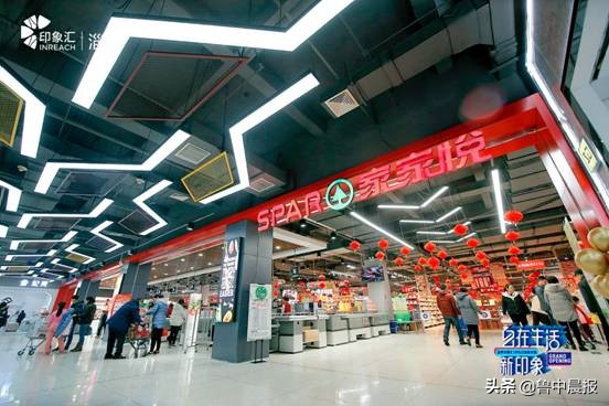 印象汇淄博展,淄博印象汇经济街区