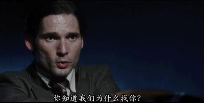 慕尼黑真实的故事,慕尼黑的历史背景