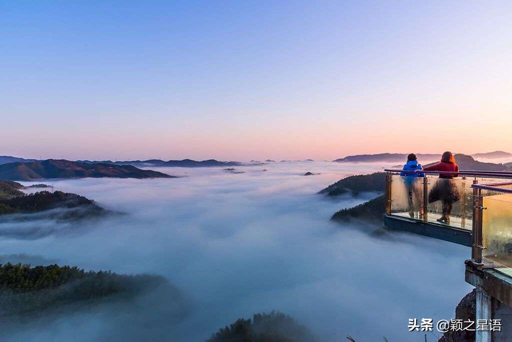 四明山十大观景台排名,四明山观景平台海拔