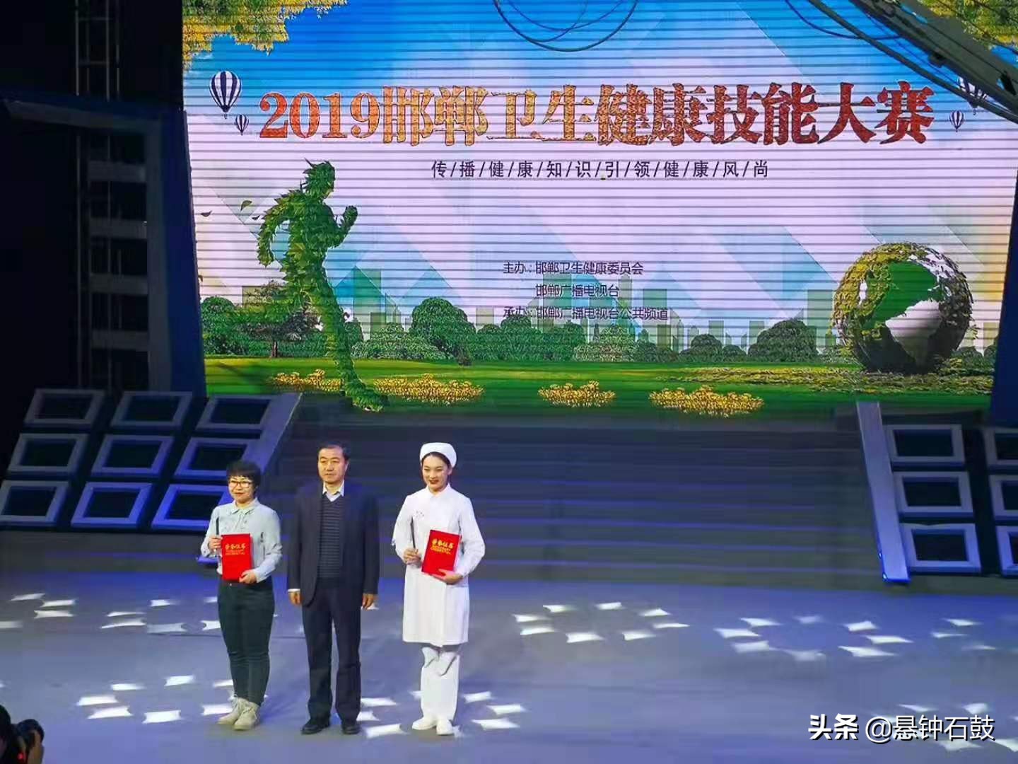 河北邯郸涉县医院重症医学科骨干护士段雅静的爱情人生