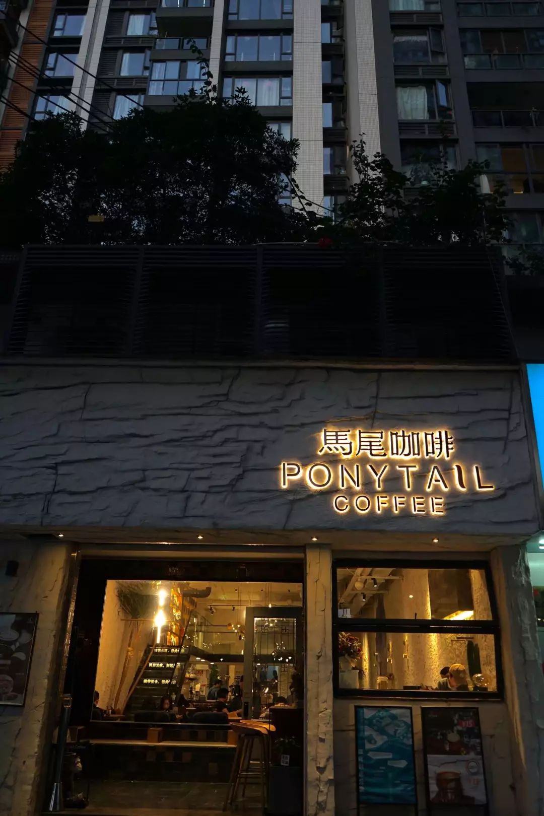 成都咖啡排行榜前十名,咖啡图鉴大全电子书