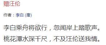 你还记得陪你走过三年的朋友吗,你还记得自己当年最好的朋友吗