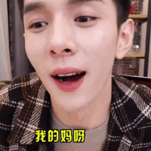 OMG~李佳琦“种草”的岂止口红?怕又卖断货了!