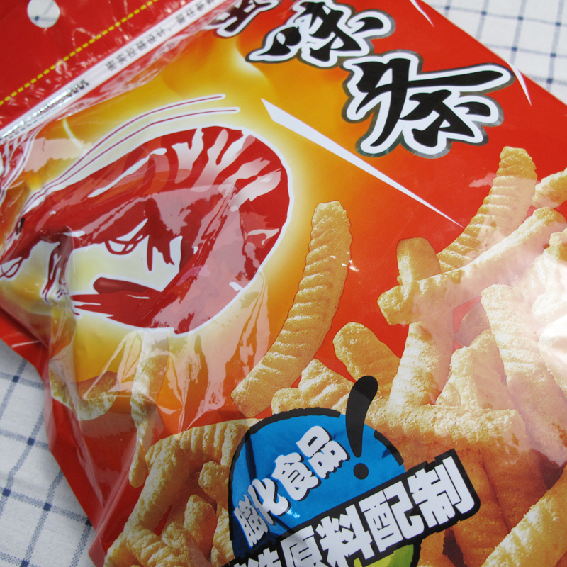 好吃又便宜的网红零食推荐新品,这20款人气网红零食好吃又不贵