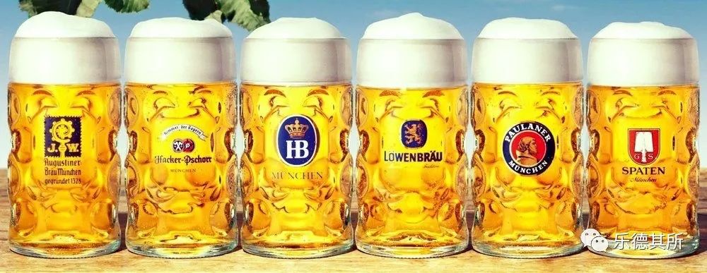 德国生活,德国啤酒打开方式