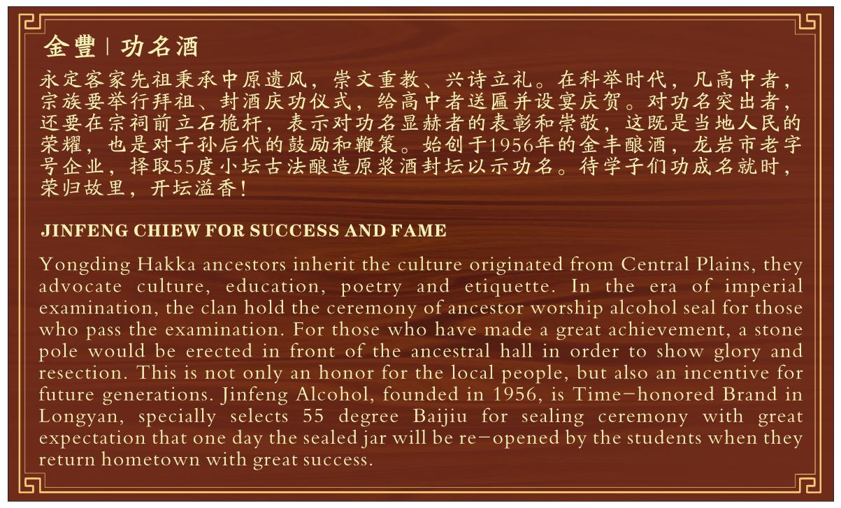 @永定2020高考生，这里有一份专属大礼包等你领取！