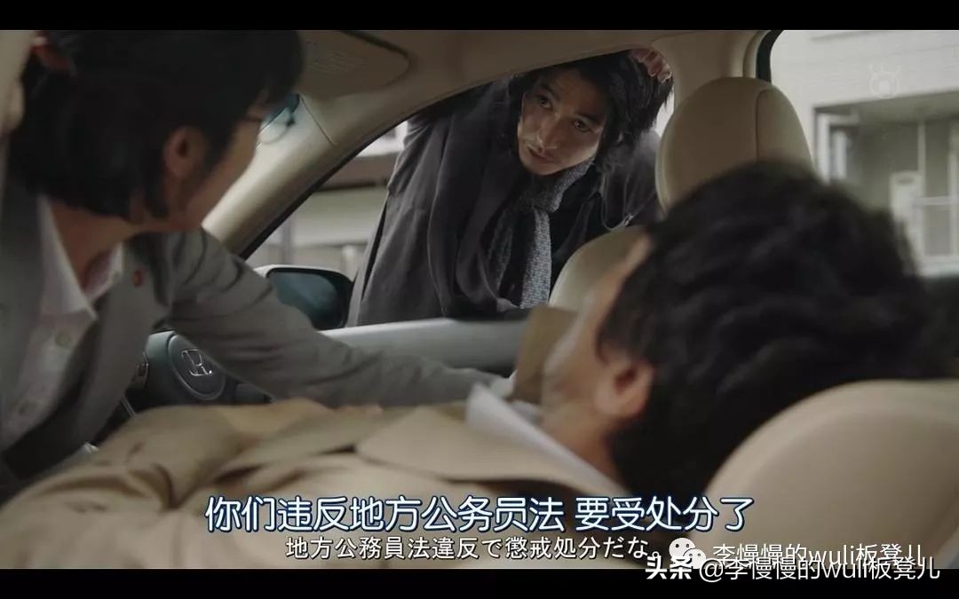 夏洛克未叙之章,梦想这个东西没有高低贵贱