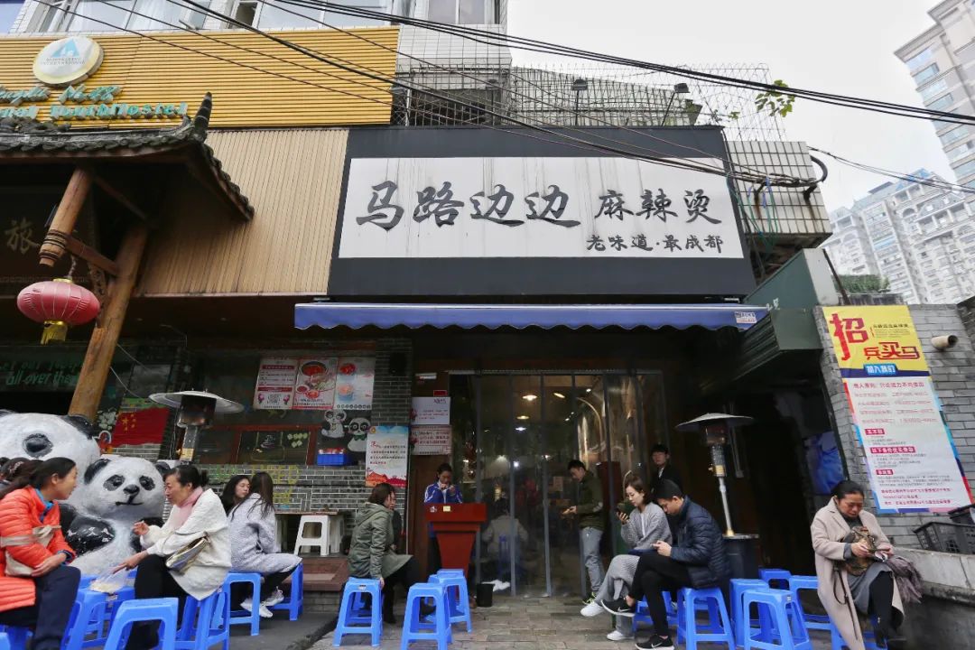 宽窄巷子成都休闲慢生活好去处,夜游成都宽窄巷子茶馆