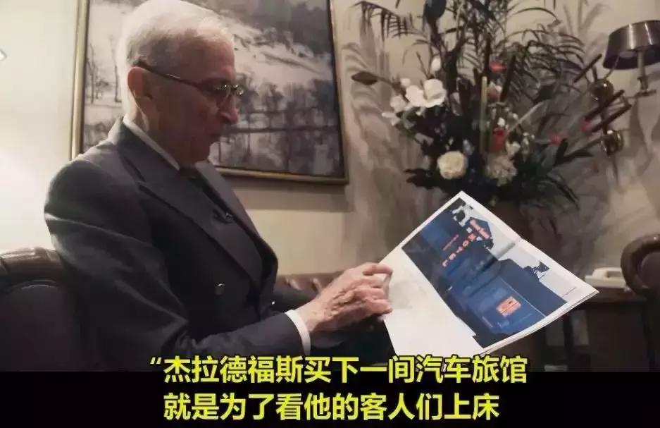 提防手机摄像头危害,谨防偷拍摄像头