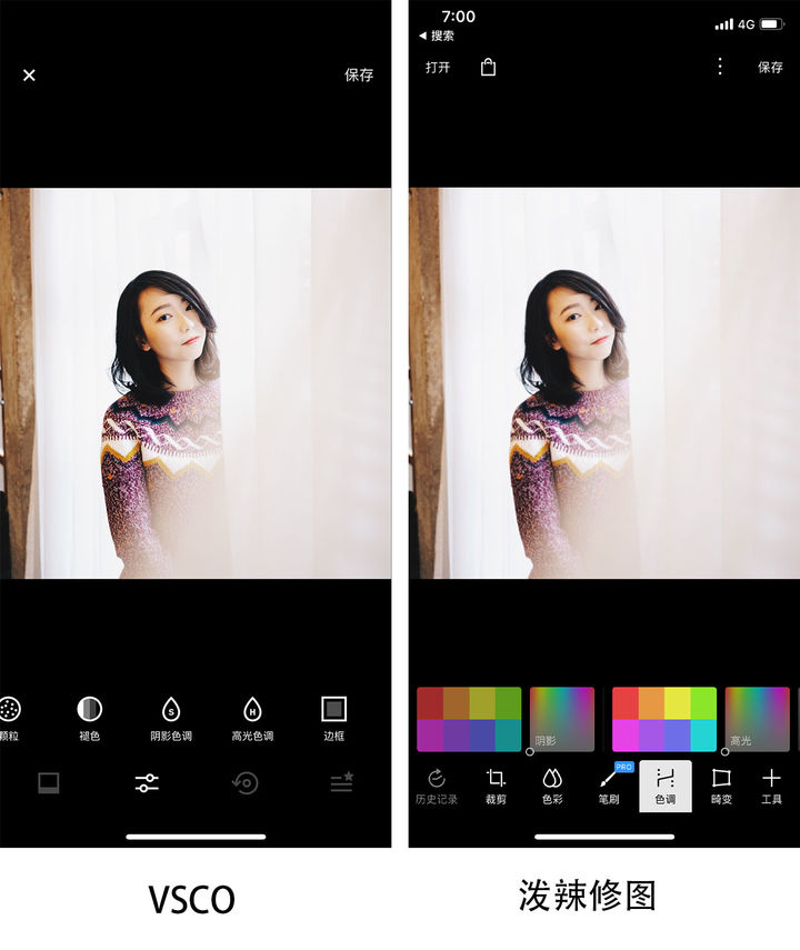濂界敤鐨勬墜鏈轰慨鍥綼pp,濂界敤鐨勬墜鏈轰慨鍥綼pplightroom