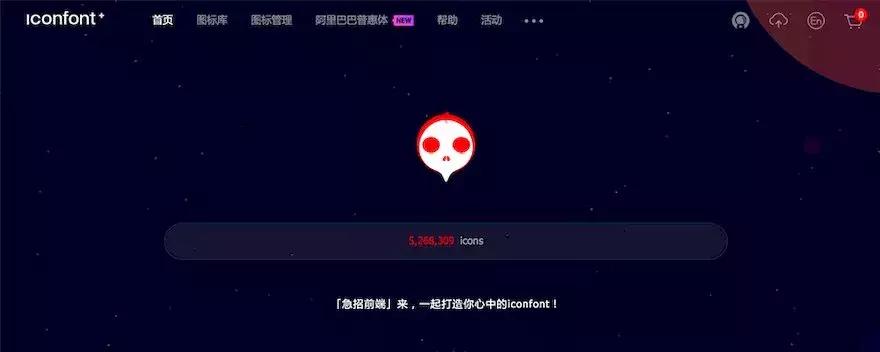 ui设计师用的软件,网站ui设计工具