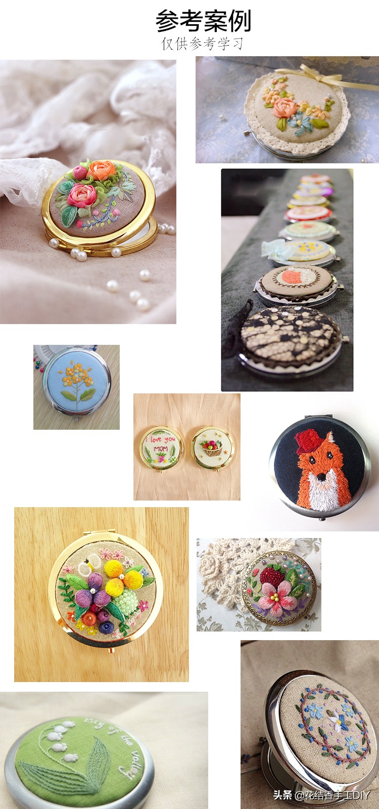 丝带绣教程简单的花,丝带绣教程用裱框吗