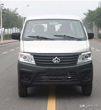 长安之星92020,长安之星9最新车型