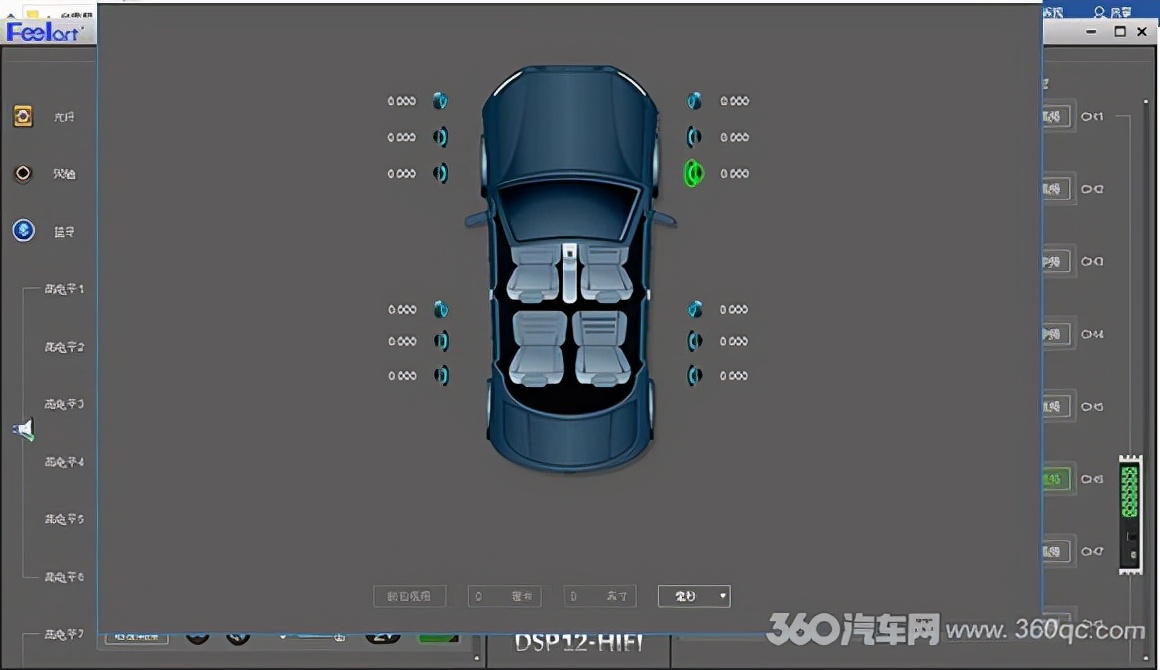 芬朗DSP12-HiFi音频处理器192kHz/64bit真无损听音门槛又提高了