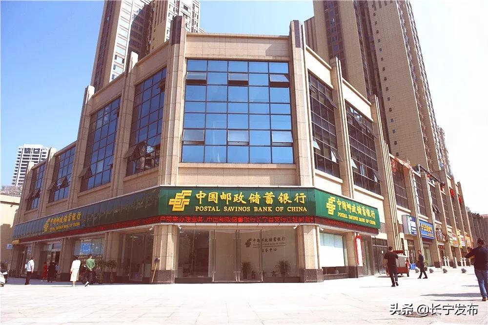 征信报告可以在邮储银行查询吗,邮储银行app查询征信可以打印吗