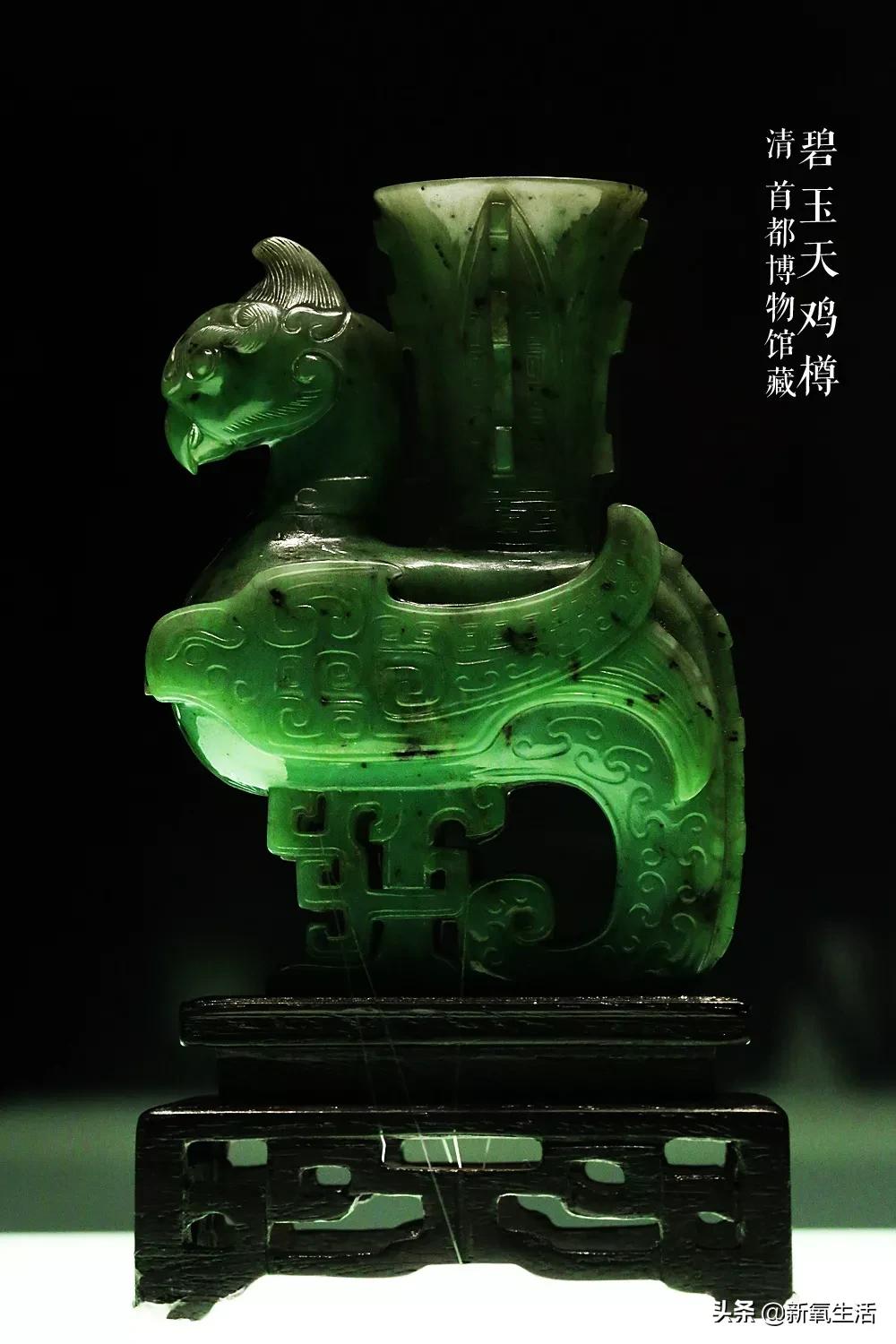 是心动啊眼神躲不掉歌名,是心动啊展览