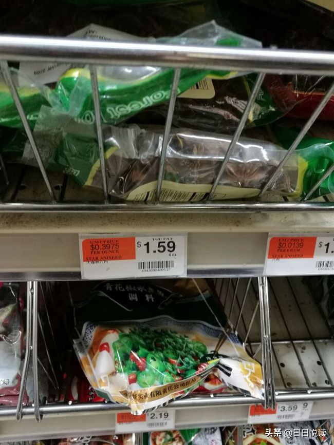 不看不知道!实拍美国基本生活物价