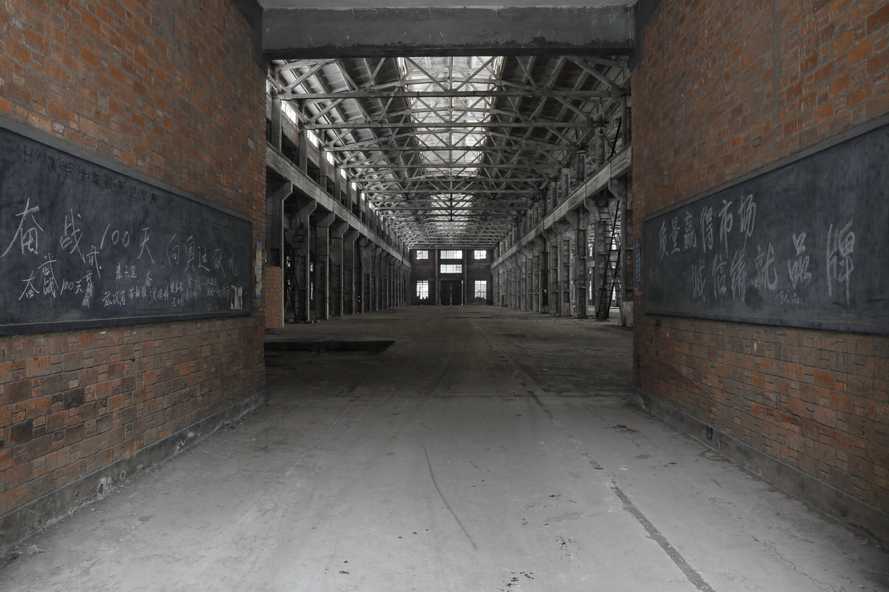 武汉轻型汽车制造厂,武汉特种车制造厂