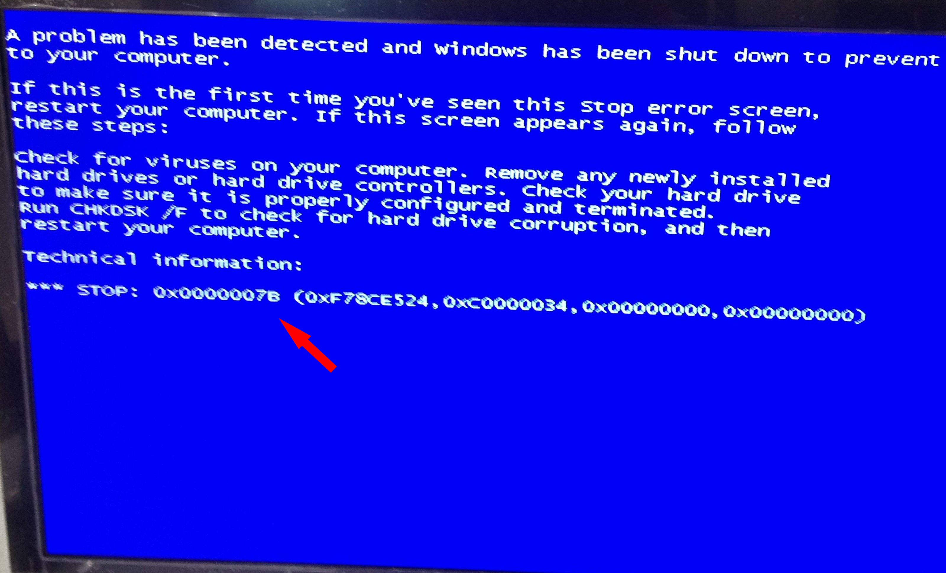 电脑蓝屏的原因与蓝屏的解决办法,电脑蓝屏重启后怎么查到蓝屏原因