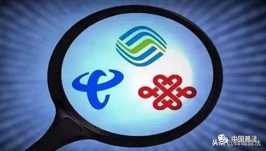 手机号几号注销最好,手机号销户锁定期多久