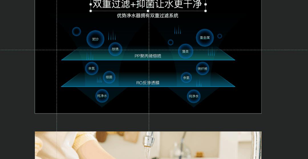 适合做ppt背景的高清大图教学,如何做一个漂亮的ppt背景
