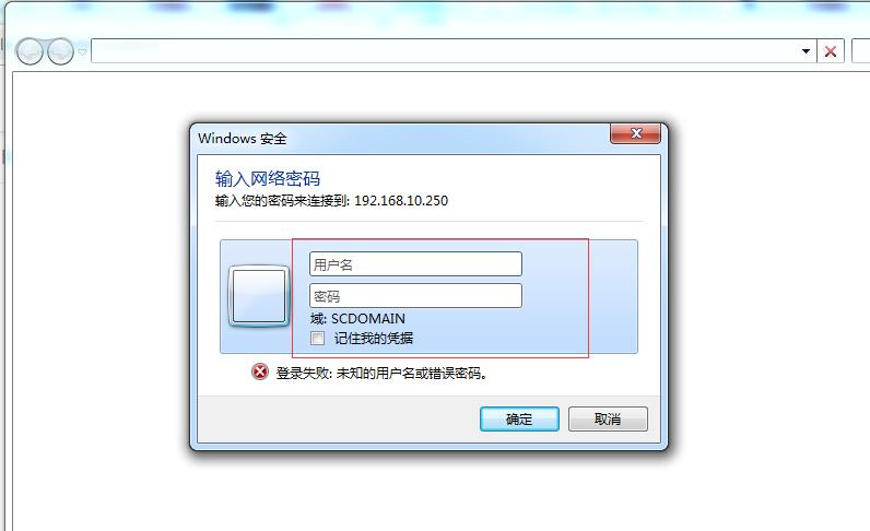 windows10创建共享文件夹，在公司上班都能用得到（建议收藏）