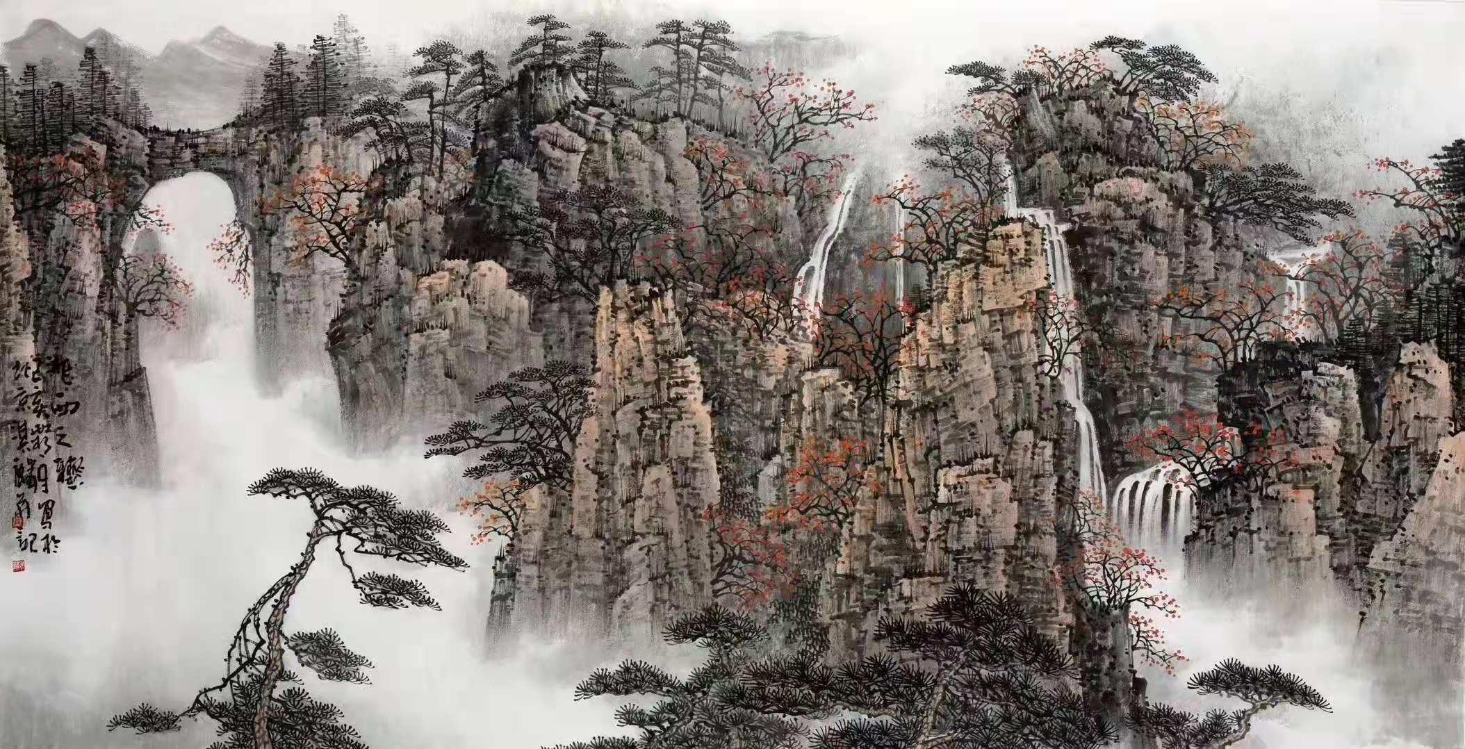 翰墨归真品鉴——之2019/12/11