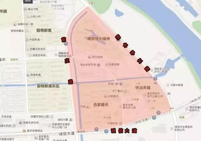 江宁中学学区房最新划分,江宁开发区学校最新消息