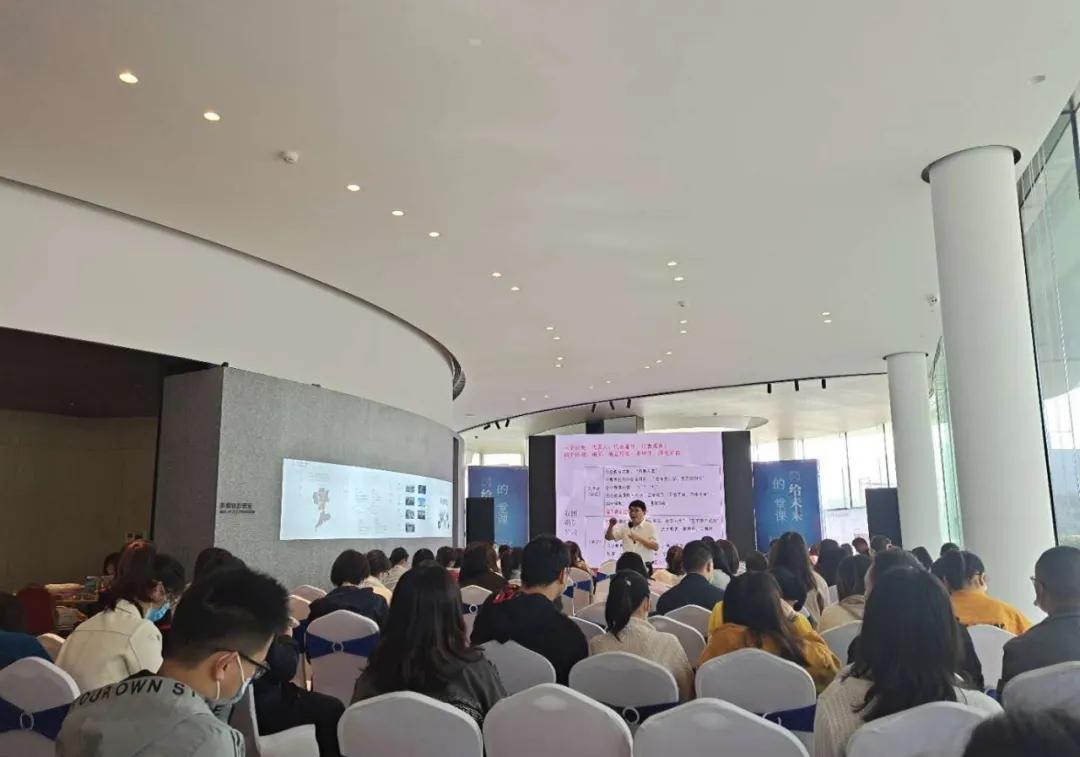 给未来的一堂课献给园丁!2020湖南教师招聘考试公益讲座在正荣地产梅溪紫阙台销售中心正式启幕