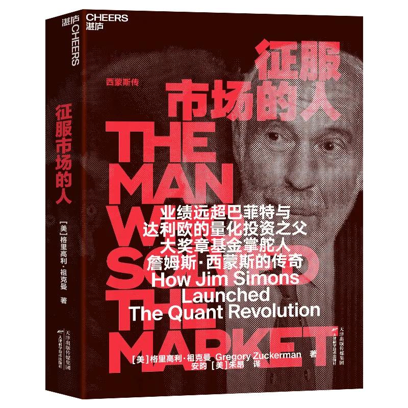 开工必读的书,开工一定要读的四本书