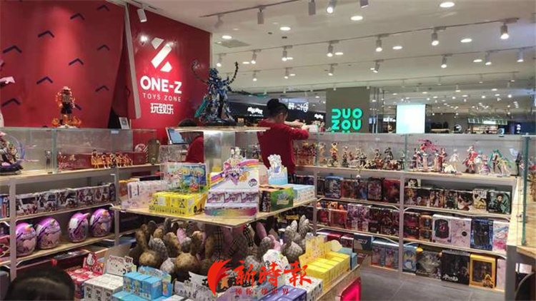 为“盒”痴狂？济南报业记者带你打开“盲盒”这个吸金神兽