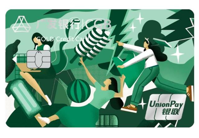 大学生如何办理visa信用卡,在校大学生可以去哪申请信用卡