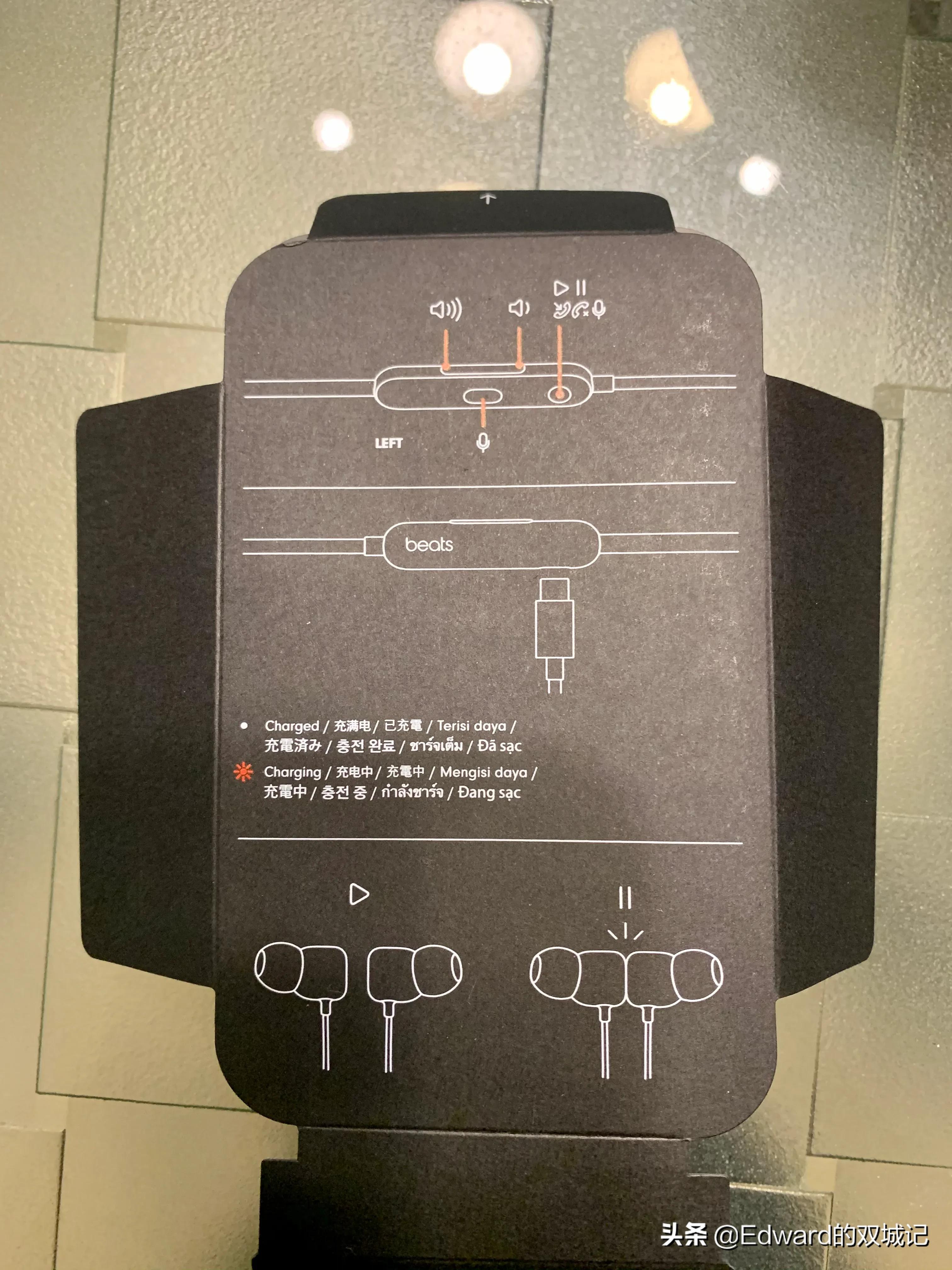 beatsflex拆解,beatsflex怎么连接安卓手机