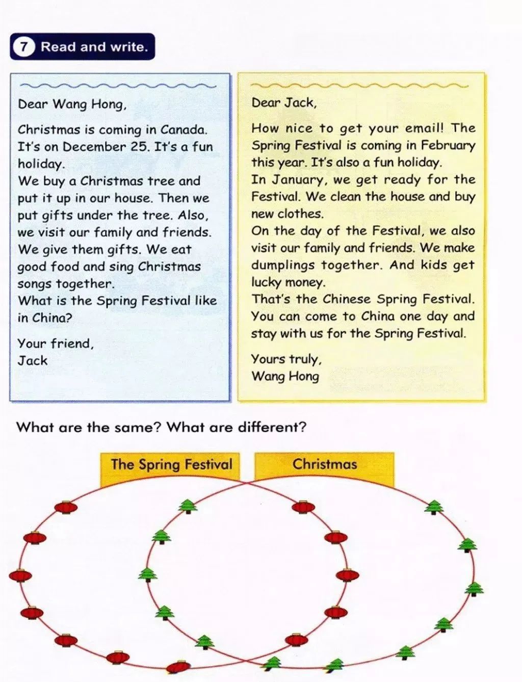 小学英语冀教版六年级上册电子课本（高清可*载下**），暑假预习用