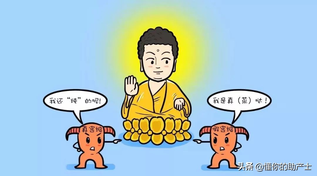 什么样的宫缩要去医院,二胎宫缩多久一次需要去医院