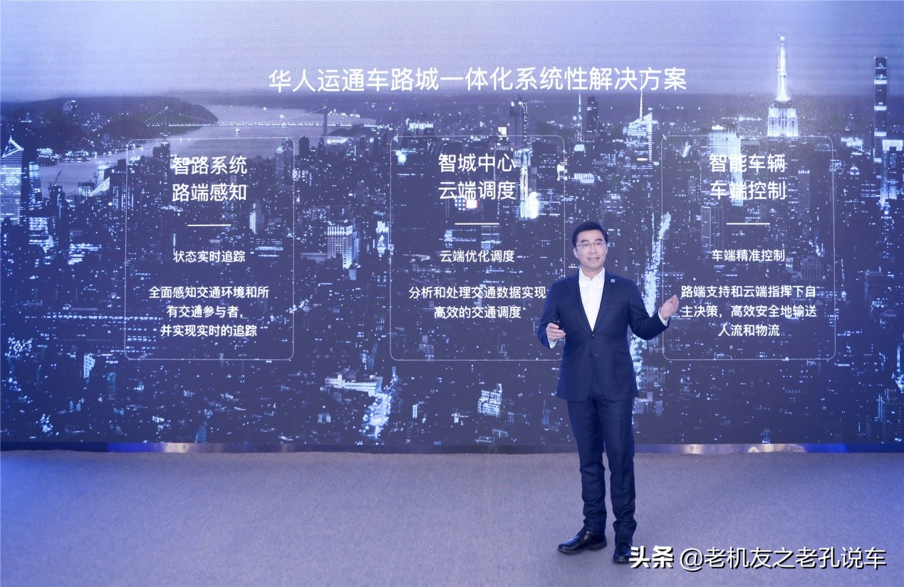 高合hiphix和特斯拉,高合hiphixvs特斯拉modelx