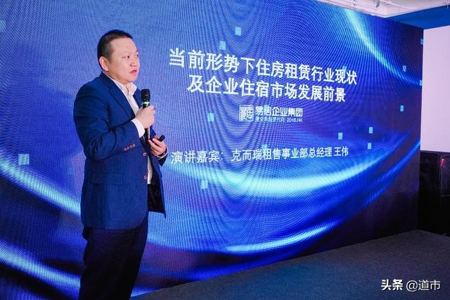 津门又一城，逐梦在乐璟，中新乐璟天海生活社区正式开业