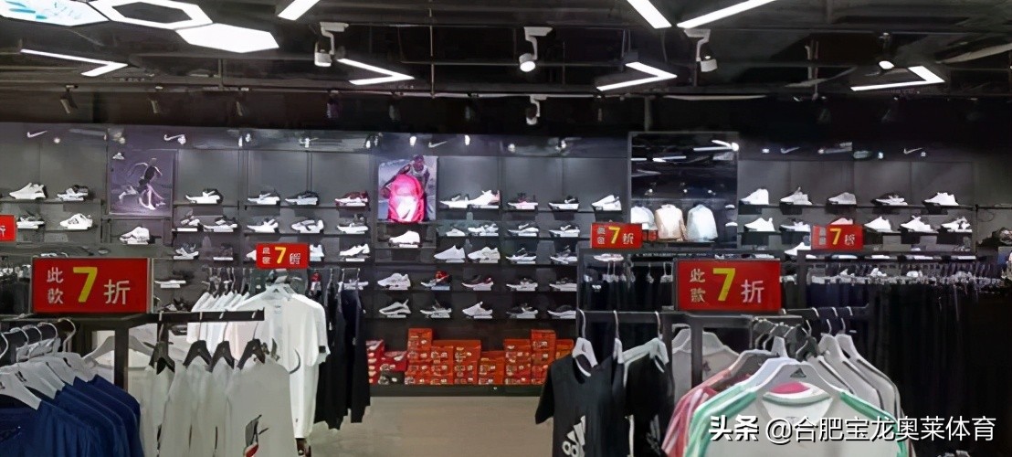 阿迪达斯耐克折扣店假货怎么处理,耐克阿迪达斯折扣店需要注意什么