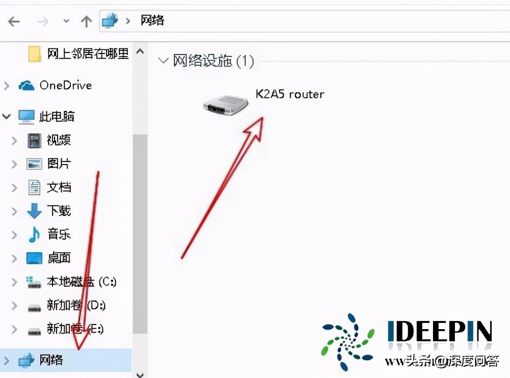win10镜像文件安装时找不到硬盘,win10镜像安装搜不到固态硬盘
