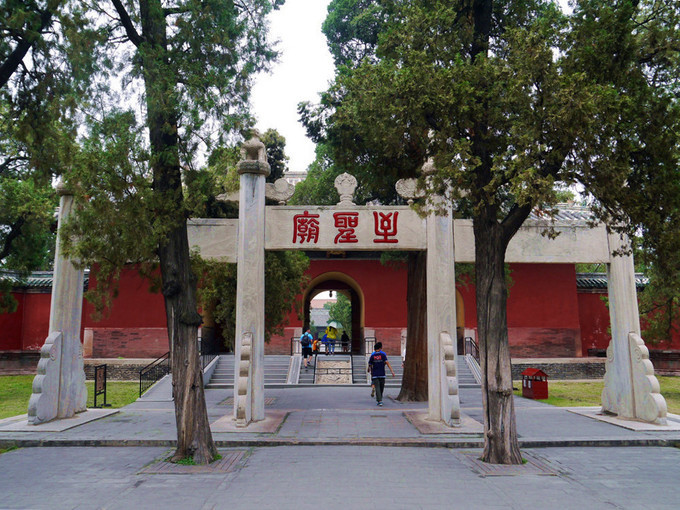 鏇查槣瀛斿簷鍥涘杞洖,鏇查槣瀛斿簷涓囦笘甯堣〃鍖鹃