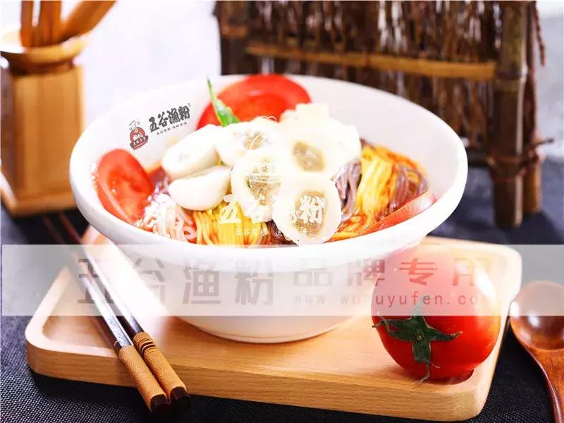 五谷渔粉的白色汤底,原味五谷渔粉家庭版汤底