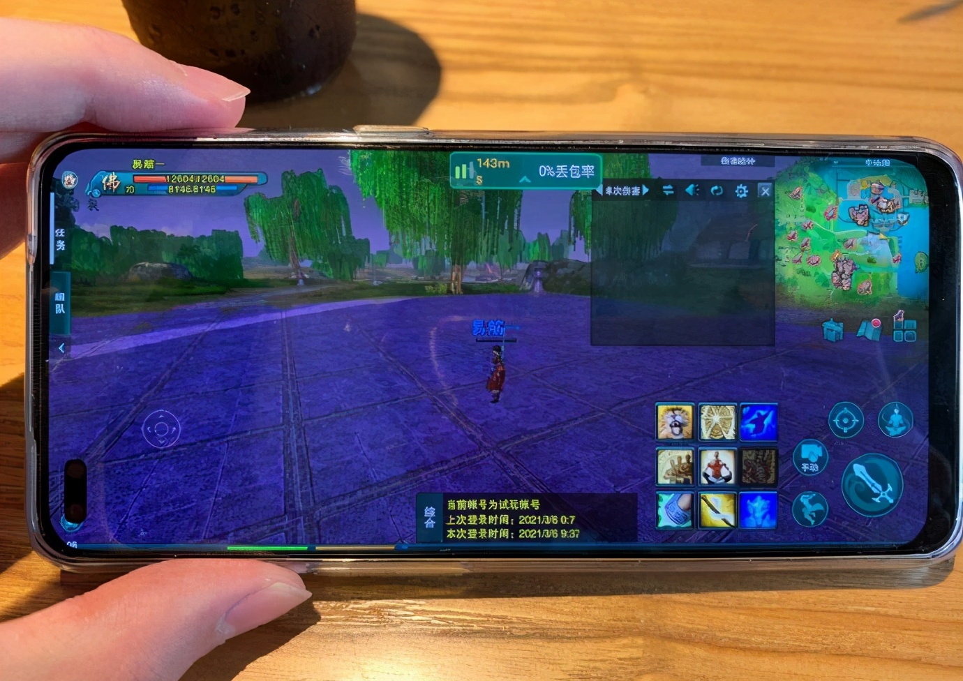 二十年前十大网游游戏排行榜,国产网游最成功的游戏