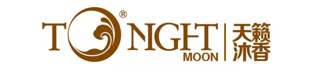 天籁沐香直播间,天籁沐香工厂直营店