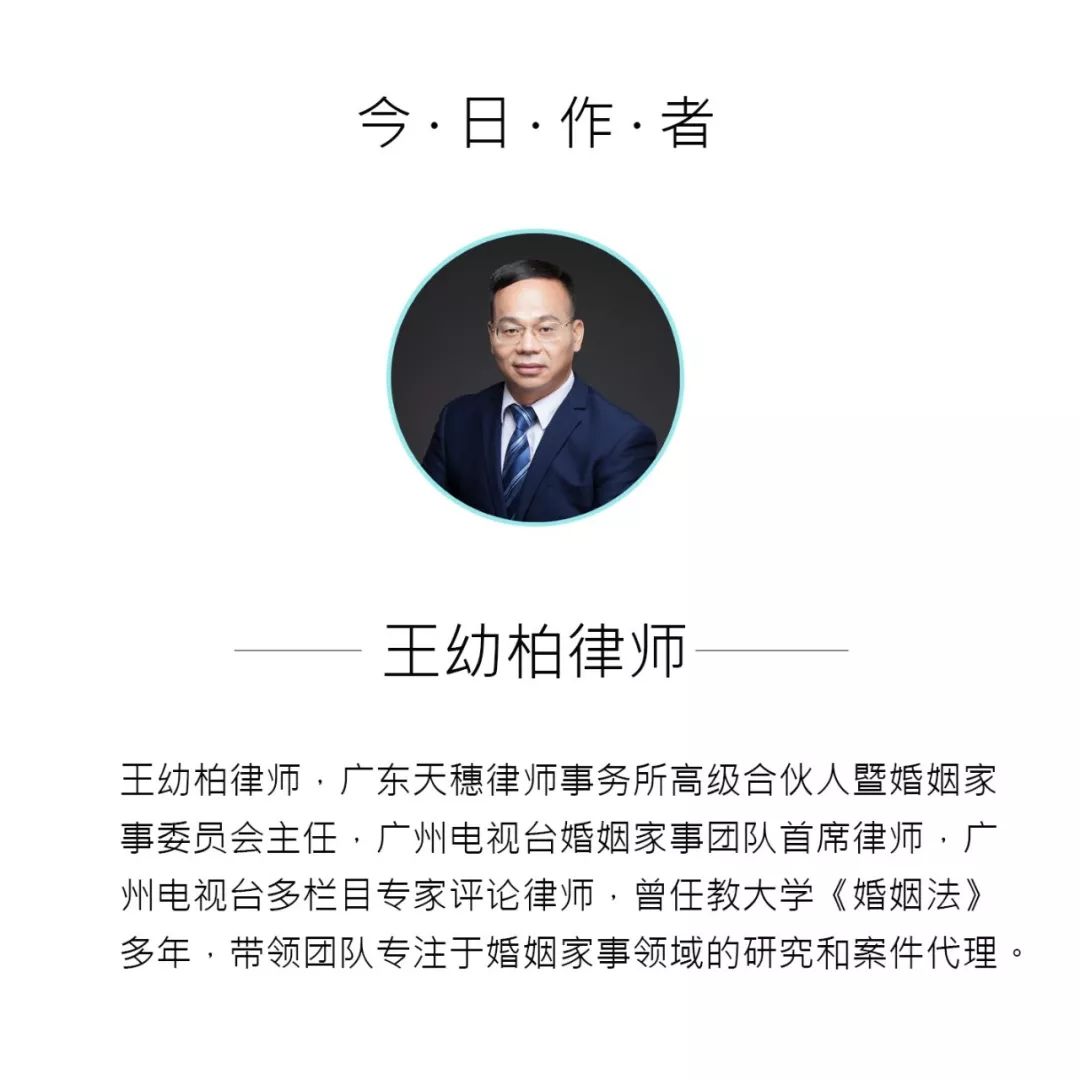 如何通过支付宝知道对方出轨,通过微信聊天怎么判别男朋友出轨