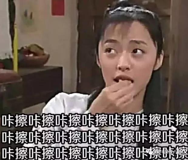 顶流生子瓜，这回轮到他？