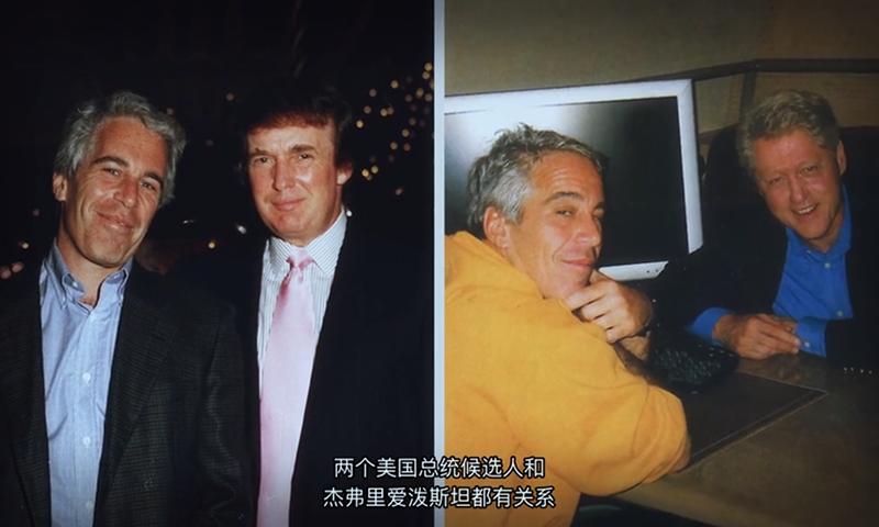 川普性侵案,川普性侵案终审