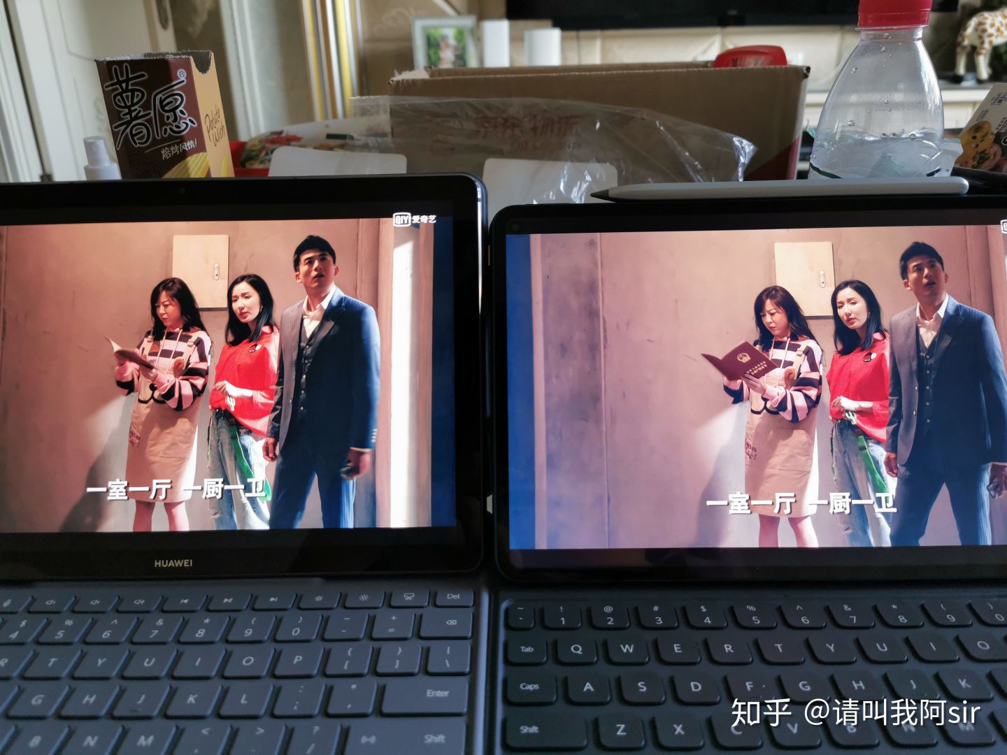 两千出头、量大管饱的麒麟990平板——华为matepad10.8详细测评