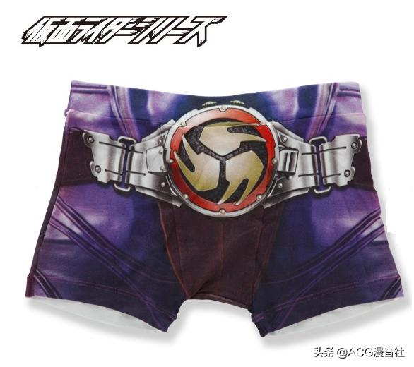 化身假面骑士Bandai推出《假面骑士》腰带主题*裤内**