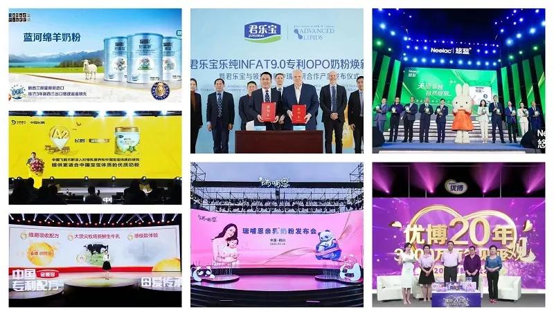 2022年难忘的新闻,2020难忘的一则新闻