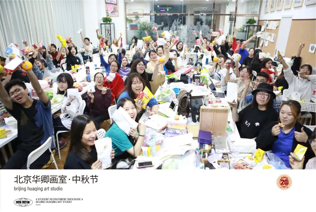 北京华卿画室一月多少钱,在北京华卿画室参加美术培训好吗